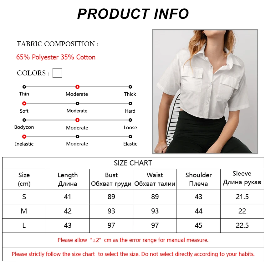 OOTN Turn-Down Collar White Blouse Ladies Short Sleeve Casual Women Crop Top Female Pocket Summer Shirt High Street Buttons
OOTN Turn-Down Collar White Blouse Ladies Short Sleeve Casual Women Crop Top Female Pocket Summer Shirt High Street Buttons