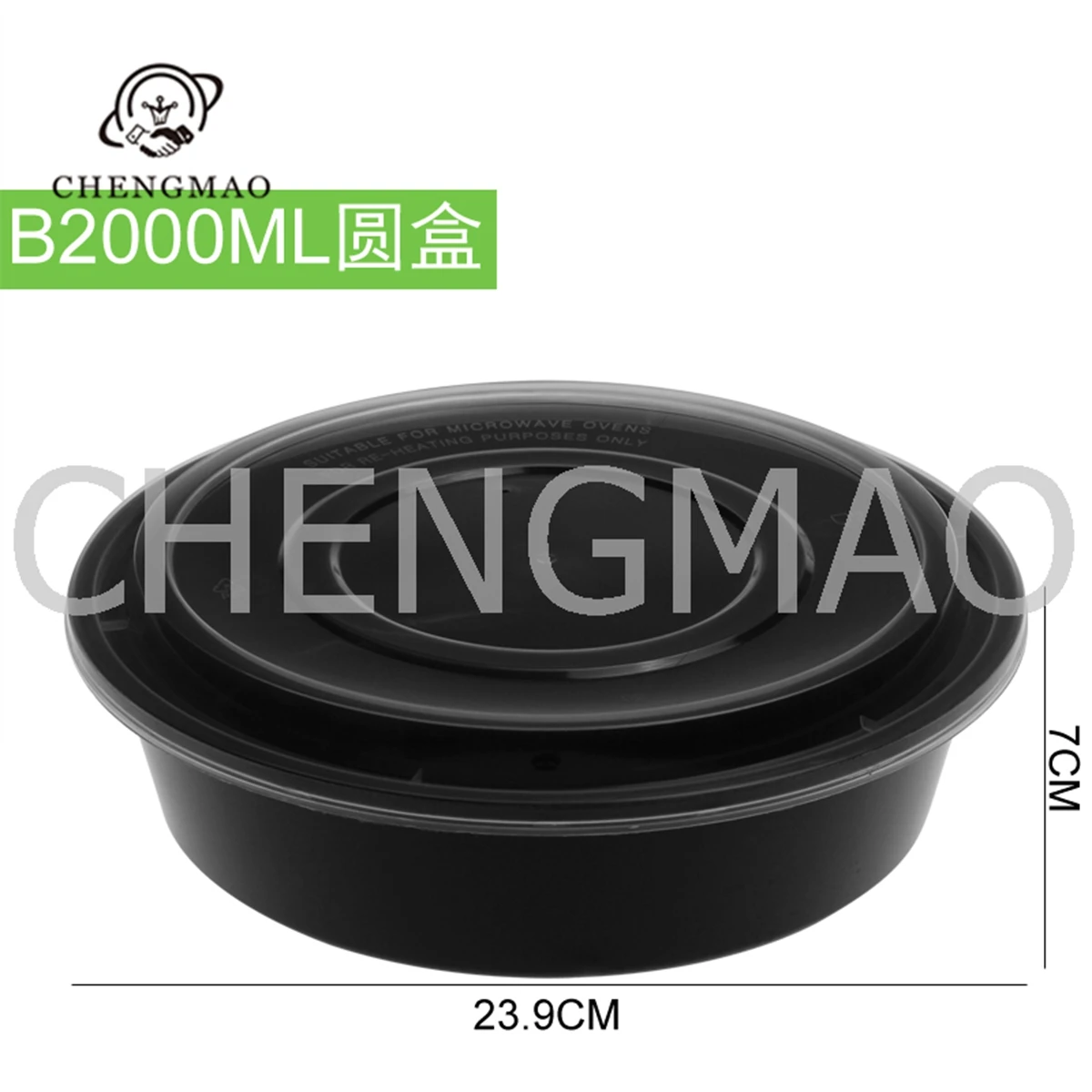 2000ML 2500ML 3000ML 3500ML 90Pcs Black or Transparent Plastic Fast Food Disposable Food Containers Bento Lunch Box Circular
2000ML 2500ML 3000ML 3500ML 90Pcs Black or Transparent Plastic Fast Food Disposable Food Containers Bento Lunch Box Circular