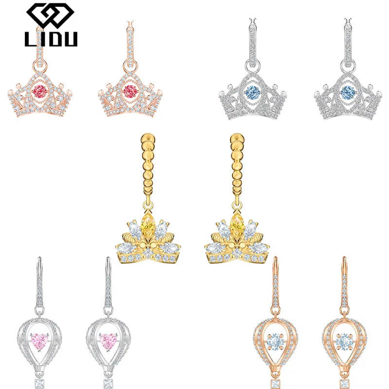 LIDU High Quality Exquisite Fashion Crown Hot Air Balloon Throb Earrings Earrings Sent To Friends Free Of Charge By Mail Manufac
LIDU High Quality Exquisite Fashion Crown Hot Air Balloon Throb Earrings Earrings Sent To Friends Free Of Charge By Mail Manufac