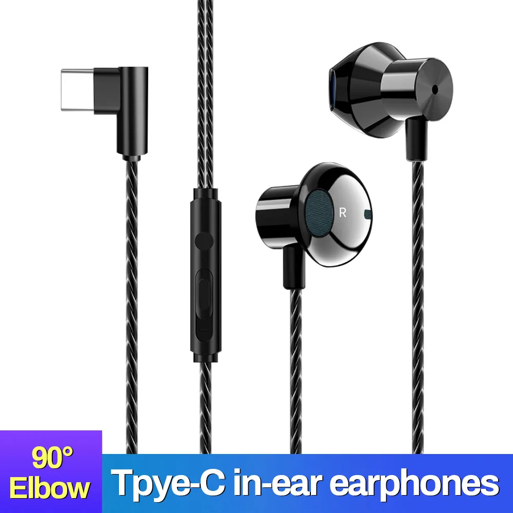 Gaming Headphones Wired Earphone With Mic Type C Earphone 90 Degree Elbow In-ear Wire Control Headset TYPE C USB Wired Earphone
Gaming Headphones Wired Earphone With Mic Type C Earphone 90 Degree Elbow In-ear Wire Control Headset TYPE C USB Wired Earphone