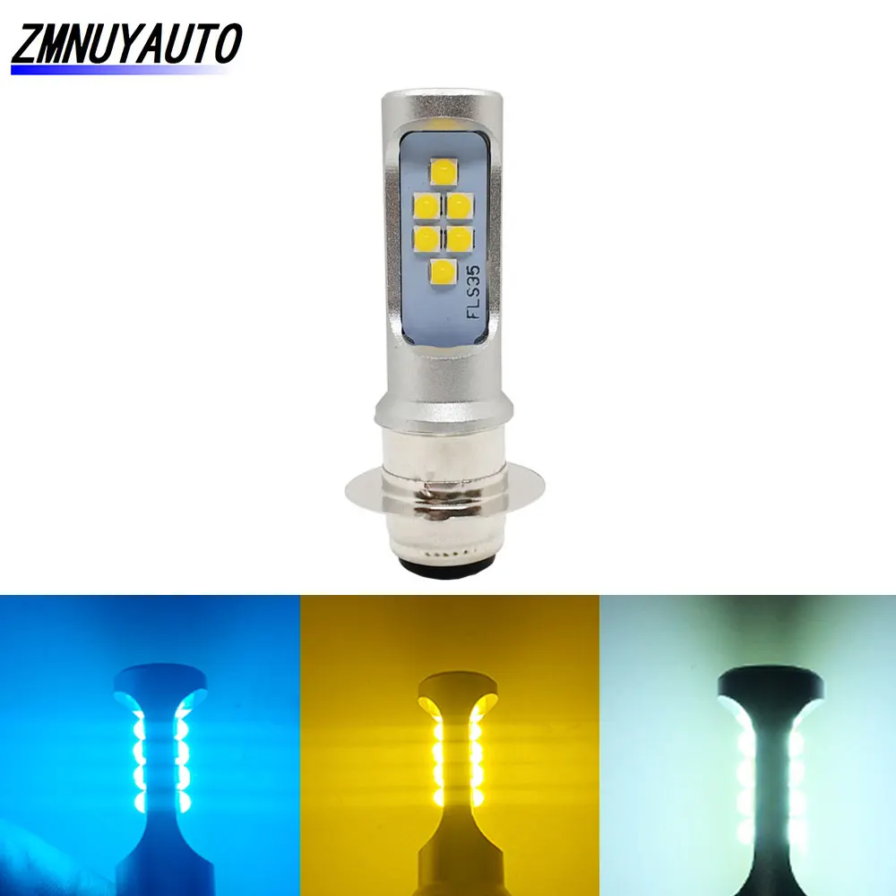 H6M P15D LED Motorcycle Led Headlight Bulbs 1200LM Motorbike Headlamp Moto Scooter ATV Accessories Fog Lights White Yellow Ice B
H6M P15D LED Motorcycle Led Headlight Bulbs 1200LM Motorbike Headlamp Moto Scooter ATV Accessories Fog Lights White Yellow Ice B