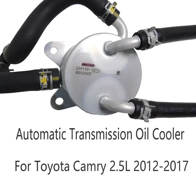 Автомобильный масляный радиатор коробки передач для Toyota Camry 2012 л 2017-3349333030
Автомобильный масляный радиатор коробки передач для Toyota Camry 2012 л 2017-3349333030