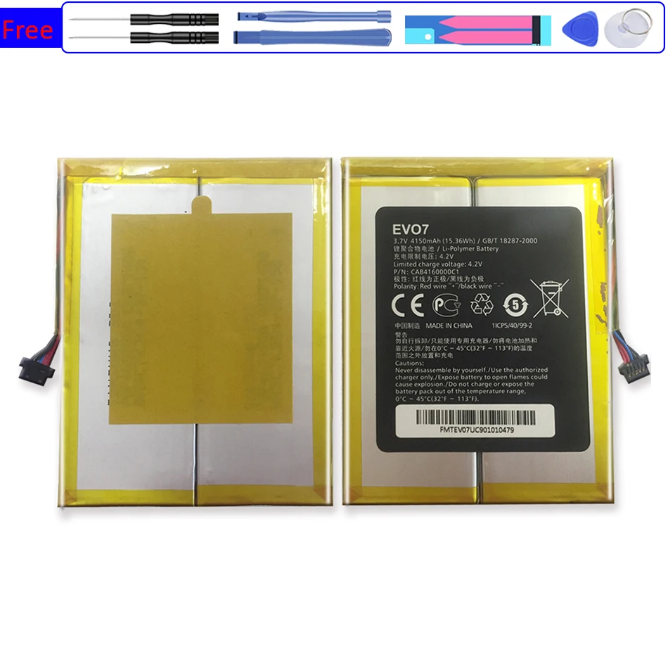 Аккумулятор для планшета Alcatel One Touch EVO 7 HD / Onetouch EVO7 4150 мАч EVO7 с Трек-кодом
Аккумулятор для планшета Alcatel One Touch EVO 7 HD / Onetouch EVO7 4150 мАч EVO7 с Трек-кодом