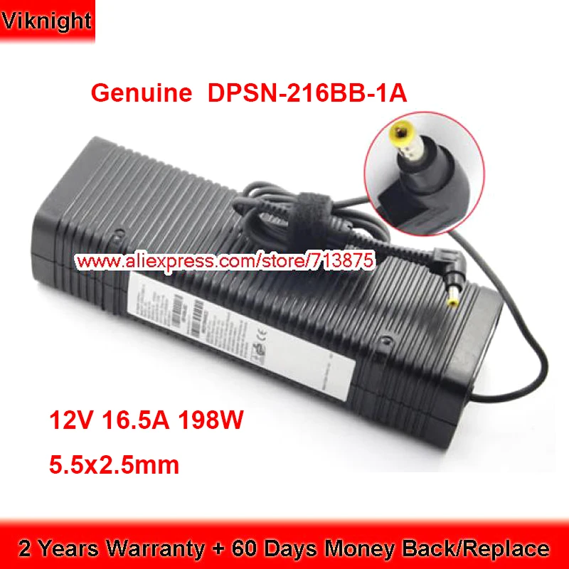 

Genuine DPSN-216BB-1A 12V 16.5A AC Adapter for Microsoft XBOX 360 XEDK CONSOLE