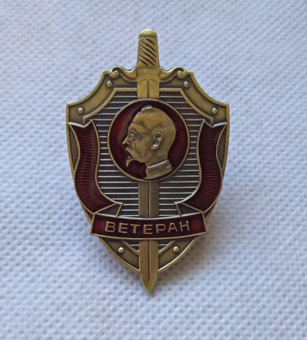Значок советский КГБ Ветеран Дзержинский русские военные медали ордена размер