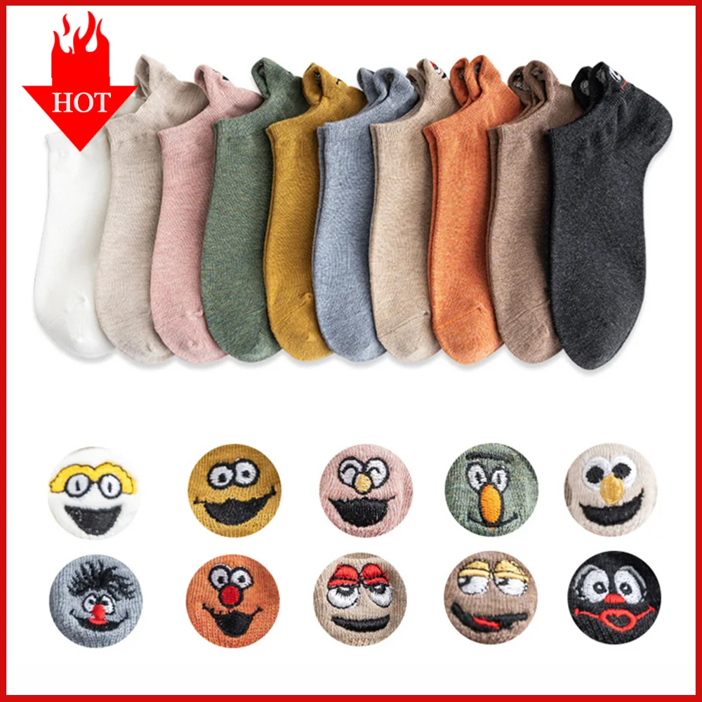 VDOGRIR Kawaii Embroidered Expression Women Socks Soft Cotton Women Funny Socks Solid Color Female Lady Short Socks Wholesale
VDOGRIR Kawaii Embroidered Expression Women Socks Soft Cotton Women Funny Socks Solid Color Female Lady Short Socks Wholesale