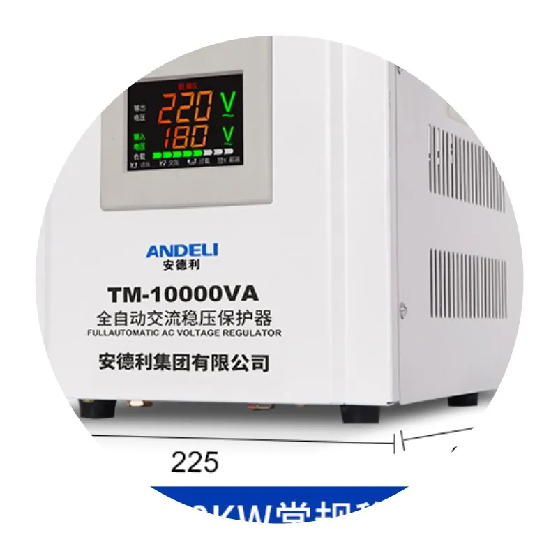 High-power voltage regulator 220 refrigerator automatic computer household AC power supply voltage stabilizer h
High-power voltage regulator 220 refrigerator automatic computer household AC power supply voltage stabilizer h
