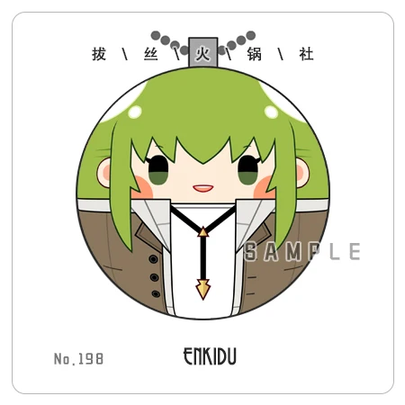 Милая плюшевая игрушка аниме Fate/Grand Order Enkidu 7 см брелок Подвеска Мягкие игрушки подарок на день рождения #431
Милая плюшевая игрушка аниме Fate/Grand Order Enkidu 7 см брелок Подвеска Мягкие игрушки подарок на день рождения #431