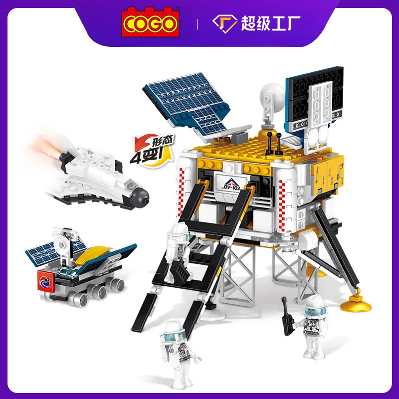 City Lunar Lander Building Blocks Classic Movie Exit Airship car Model Cosmonaut Figures Bricks Kids Toys
City Lunar Lander Building Blocks Classic Movie Exit Airship car Model Cosmonaut Figures Bricks Kids Toys