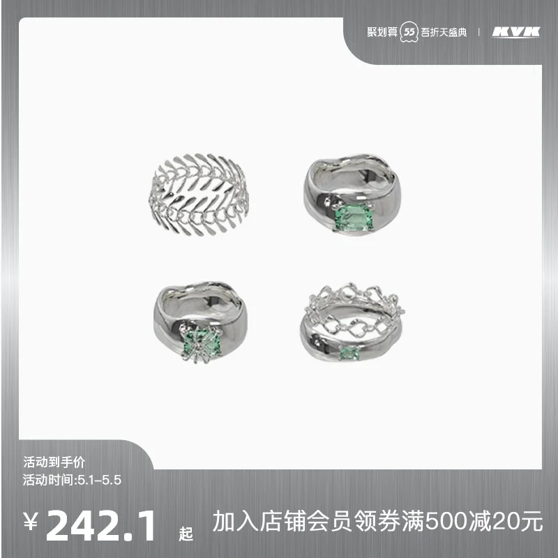 KVK Ring Bone Combination 925 Silver Ring 2021 New Light Luxury Cold Style Couple Couple Rings Fashion Personality Ring Female
KVK Ring Bone Combination 925 Silver Ring 2021 New Light Luxury Cold Style Couple Couple Rings Fashion Personality Ring Female