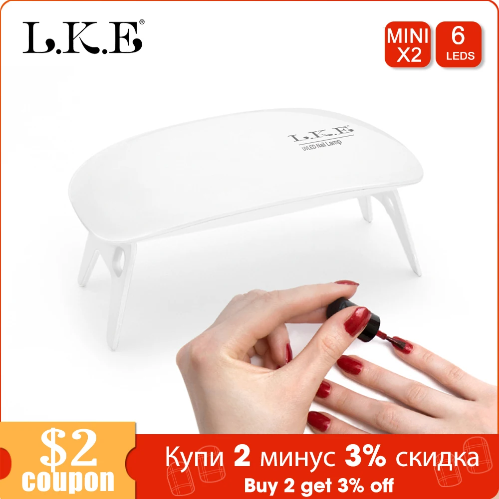 Мини УФ лампа LKE 6 Вт Сушилка для ногтей отверждения портативный USB кабель Prime Gift