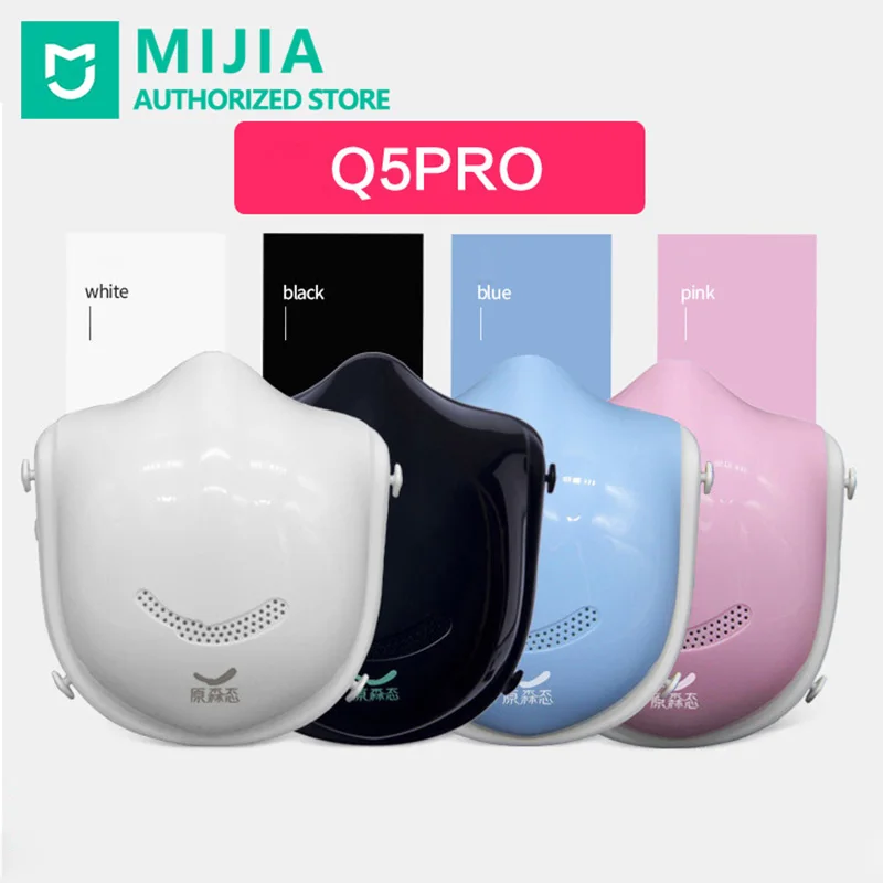 Xiaomi Q5PRO 5 в USB электрические маски анти смога стерилизация обеспечивает активный