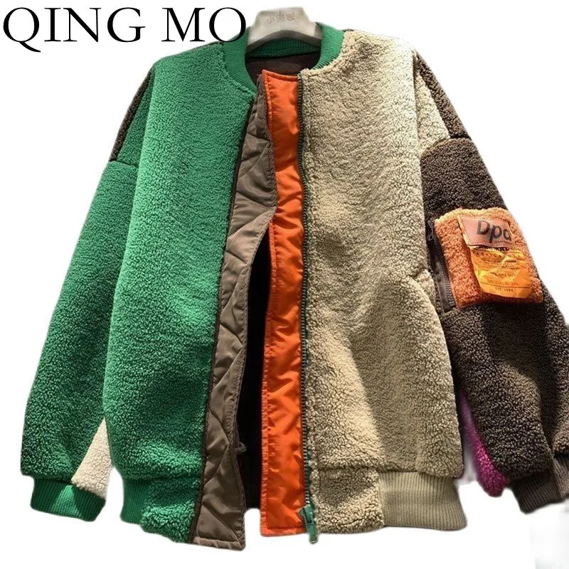 QING MO 2021 Winter New Grain Velvet Thick Coat Women Fashion Contrast Color Stitching Zipper Cardigan Warm Jacket ZWL1607
QING MO 2021 Winter New Grain Velvet Thick Coat Women Fashion Contrast Color Stitching Zipper Cardigan Warm Jacket ZWL1607