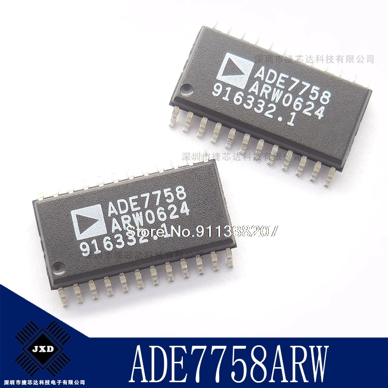 10 шт./лот ADE7758ARWZ ADE7758ARWZRL SOP 24 ADC/DAC|Замыкатели| |