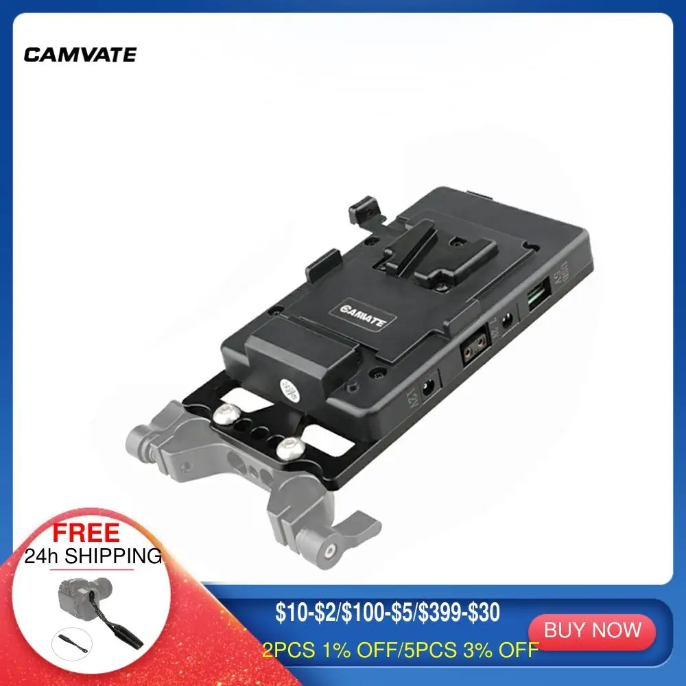 CAMVATE Quick Release V-Mount Power Supply BP Battery Splitter With Cool Cheese Battery Plate For DSLR Camera Battery Mounting
CAMVATE Quick Release V-Mount Power Supply BP Battery Splitter With Cool Cheese Battery Plate For DSLR Camera Battery Mounting