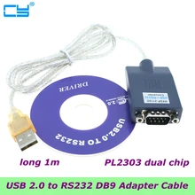 Адаптер кабель USB 2 0 к RS232 DB9 COM адаптер для последовательного