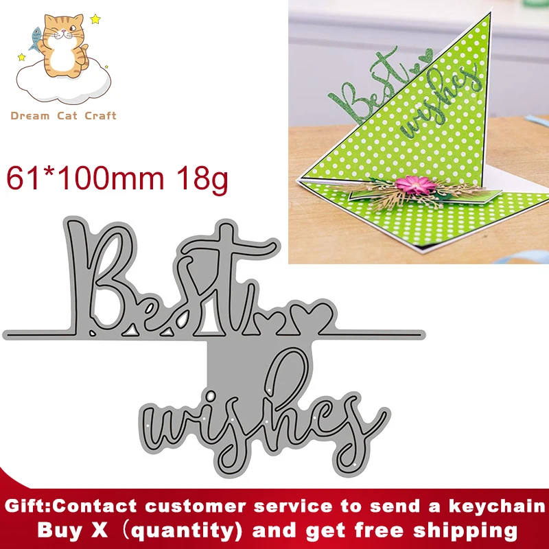 Metal Cutting Dies 2021 New Stencils Best Wishes Lace Letter Cut Die Mold Card Paper Craft Knife Mould Blade Punch Stencils
Metal Cutting Dies 2021 New Stencils Best Wishes Lace Letter Cut Die Mold Card Paper Craft Knife Mould Blade Punch Stencils