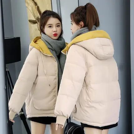 Women's cocoon-type down cotton jacket winter Korean version of the net red jacket female ins super fire wild loose Hong Kong tr
Women's cocoon-type down cotton jacket winter Korean version of the net red jacket female ins super fire wild loose Hong Kong tr