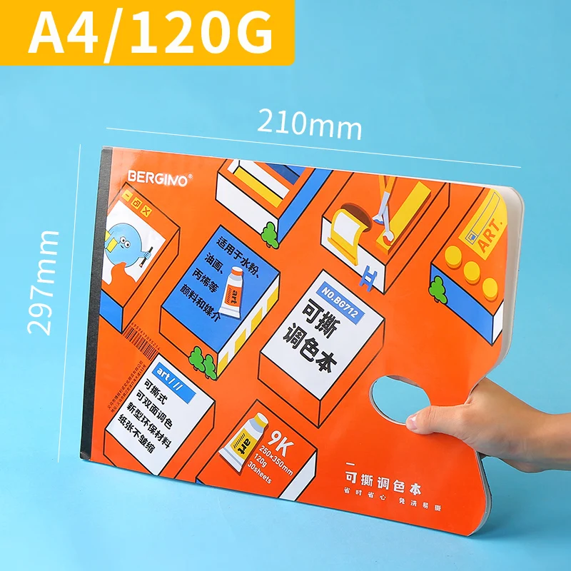 Detachable color matching book A4 gouache acrylic oil paint tear free disposable color matching paper beginner's art hand painti
Detachable color matching book A4 gouache acrylic oil paint tear free disposable color matching paper beginner's art hand painti