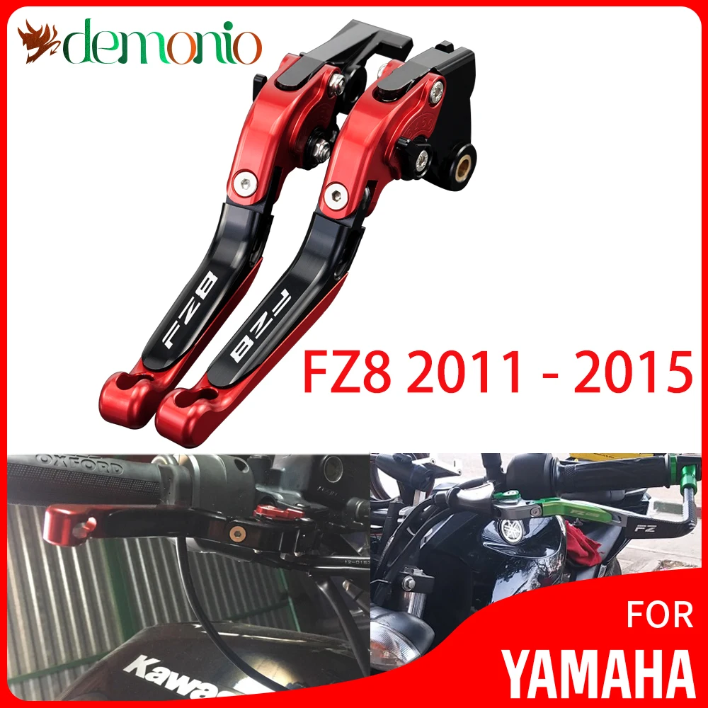 CNC Folding Extendable Motorcycle Brake Clutch Levers For Yamaha FZ8 2011 2012 2013 2014 2015 FZ 8 FZ-8 
CNC Folding Extendable Motorcycle Brake Clutch Levers For Yamaha FZ8 2011 2012 2013 2014 2015 FZ 8 FZ-8