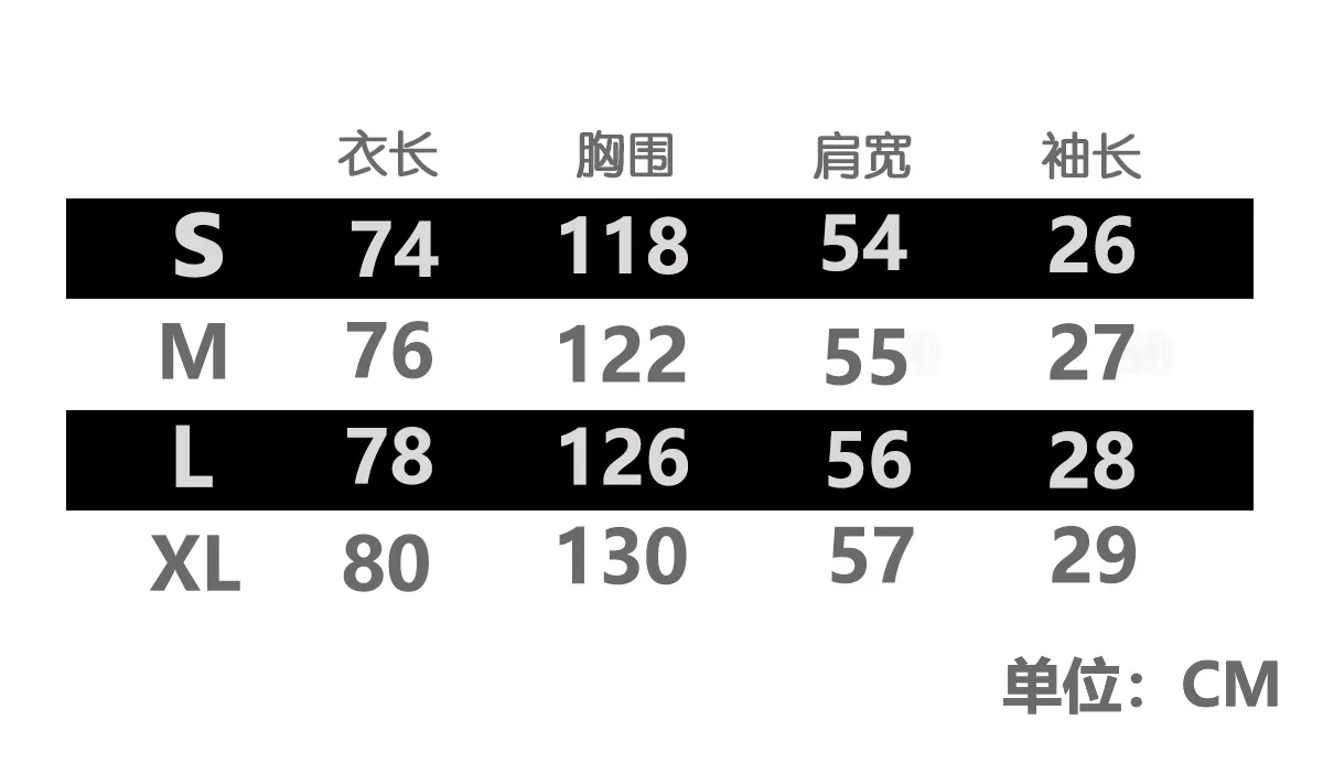 American College fenggao Street simple T-shirt trendy street color contrast digital V-neck short sleeve cardigan coat men
American College fenggao Street simple T-shirt trendy street color contrast digital V-neck short sleeve cardigan coat men
