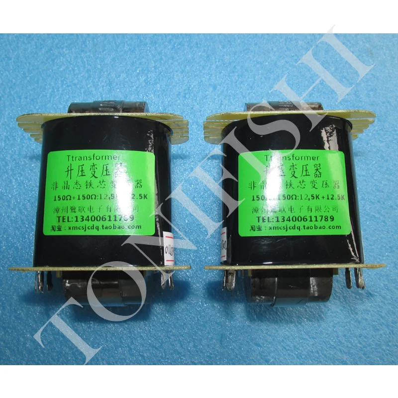 Двойной C аморфный 150Ω + 150Ω: 12,5 K + 12,5 K односторонний сбалансированный шаг-up трансформатор, Перегрузка по току 60 мА 
Двойной C аморфный 150Ω + 150Ω: 12,5 K + 12,5 K односторонний сбалансированный шаг-up трансформатор, Перегрузка по току 60 мА