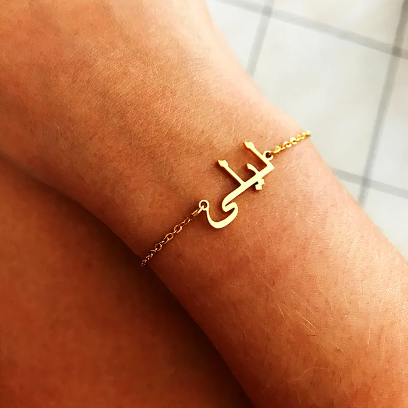 Custom Name Bracelets on Hand Stainless Steel Adjustable ID Engraved Bracelet-Personalized Girl Boy Friend BFF Birthday Gift
Custom Name Bracelets on Hand Stainless Steel Adjustable ID Engraved Bracelet-Personalized Girl Boy Friend BFF Birthday Gift