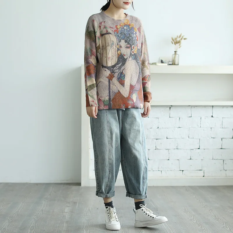 O Neck Sweater Women Loose Wear Fashion Retro Computer Knitted Vintage Pullovers Cartoon Printing Loose Sweaters
O Neck Sweater Women Loose Wear Fashion Retro Computer Knitted Vintage Pullovers Cartoon Printing Loose Sweaters