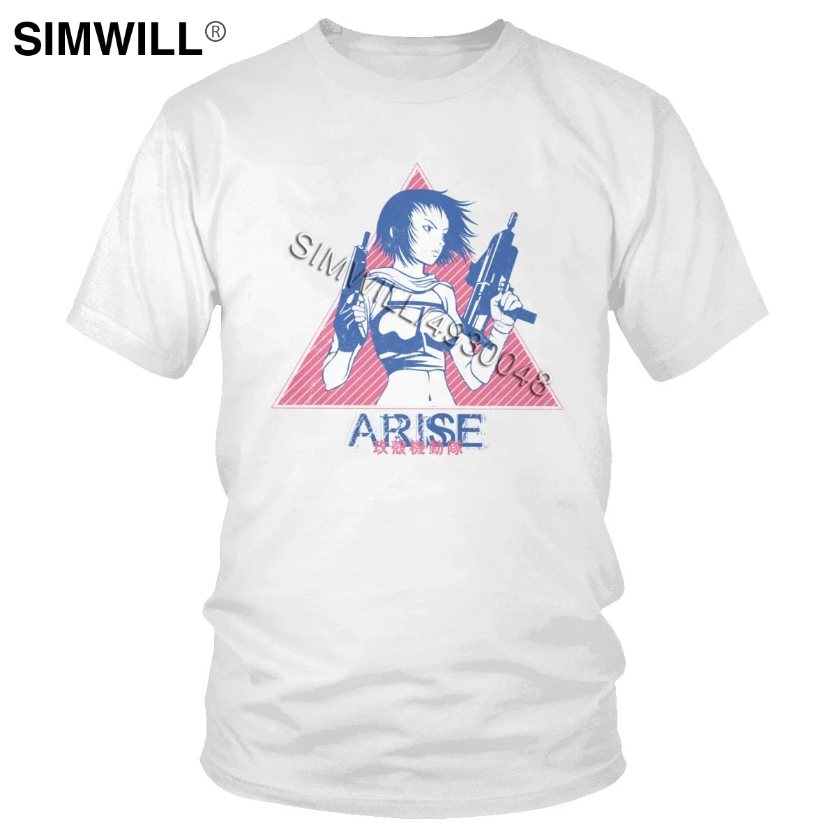 ClassicVintage Ghost In The Shell Tshirt Short Sleeve Motoko Kusanagi Major Japan Gits Tee Anime Manga Arise Graphic T Shirt 
ClassicVintage Ghost In The Shell Tshirt Short Sleeve Motoko Kusanagi Major Japan Gits Tee Anime Manga Arise Graphic T Shirt