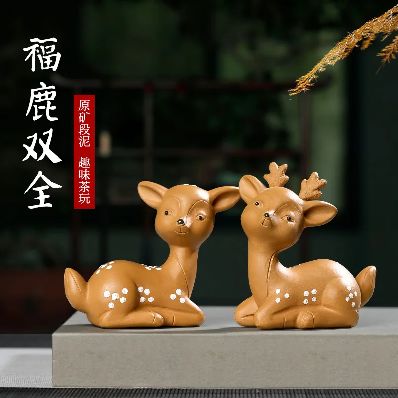Фиолетовый песочный ЧАЙ ИГРОВОЙ период грязи чистый ручной Сика олень LuShuangQuan чайный сервиз для домашних животных предметы интерьера чай дл...
Фиолетовый песочный ЧАЙ ИГРОВОЙ период грязи чистый ручной Сика олень LuShuangQuan чайный сервиз для домашних животных предметы интерьера чай дл...