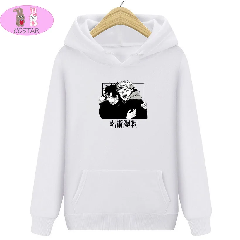COSTAR Hot Anime Jujutsu Kaisen Itadori Yuji Fushiguro Megumi Fashion Hoodies Pullover Harajuku Hooded Sweatershirt Unisex 
COSTAR Hot Anime Jujutsu Kaisen Itadori Yuji Fushiguro Megumi Fashion Hoodies Pullover Harajuku Hooded Sweatershirt Unisex