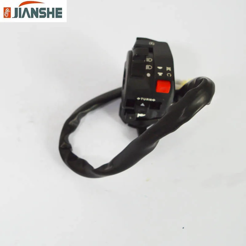 JIANSHE construction atv250-3 250cc left switch with choke bashan loncin wild cat accessories free shipping
JIANSHE construction atv250-3 250cc left switch with choke bashan loncin wild cat accessories free shipping