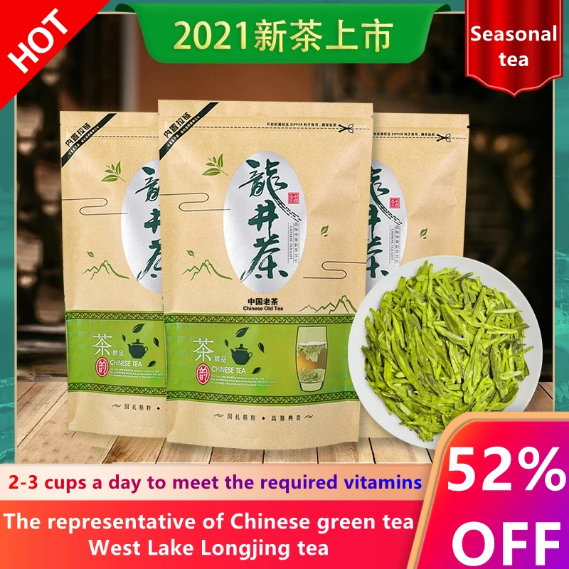 China Famous West Lake Dragon Well tea A++ Good Quality XiHu Long jing Chinese Green longjing tea Health Care Slimming Beauty
China Famous West Lake Dragon Well tea A++ Good Quality XiHu Long jing Chinese Green longjing tea Health Care Slimming Beauty