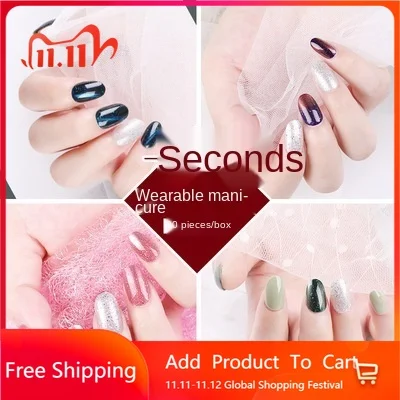 Fake Press on Short Nails Art Tips False Coffin with Designs stick Clear Display Full Cover Artificial Detachable Box Set Kiss
Fake Press on Short Nails Art Tips False Coffin with Designs stick Clear Display Full Cover Artificial Detachable Box Set Kiss