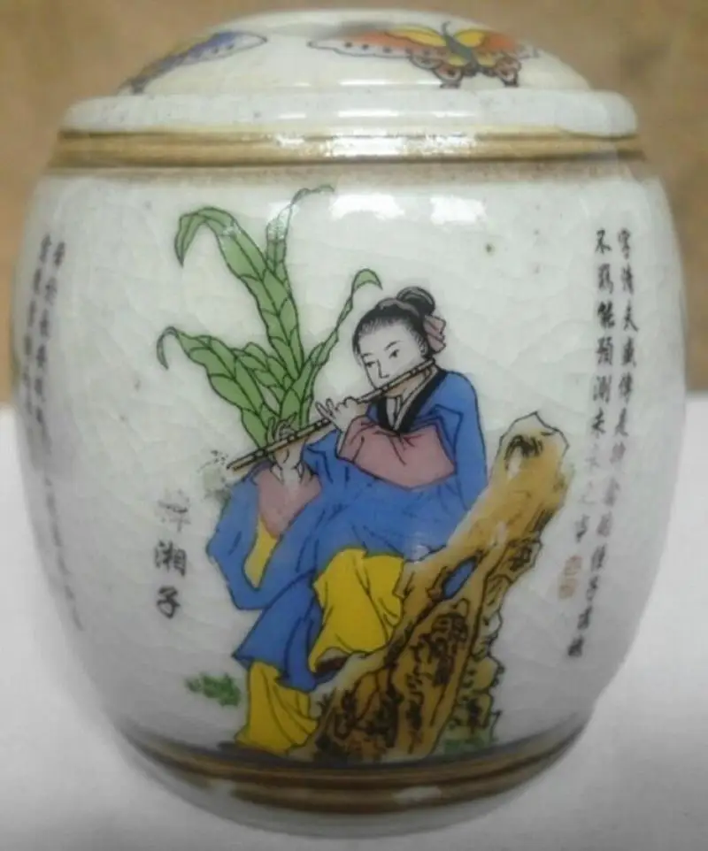 1 Pair Old Chinese Porcelain Handwork Painting Eight Immortal Storage Ceramics Pot Tea Caddy Painted Collection Ornaments Gift
1 Pair Old Chinese Porcelain Handwork Painting Eight Immortal Storage Ceramics Pot Tea Caddy Painted Collection Ornaments Gift