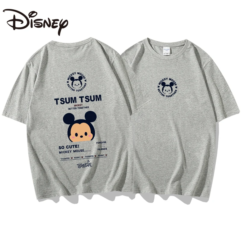 Disney's new South Korean-style loose top trendy cartoon Mickey Mouse monogram cotton short-sleeved T-shirt Youthful vitality
Disney's new South Korean-style loose top trendy cartoon Mickey Mouse monogram cotton short-sleeved T-shirt Youthful vitality