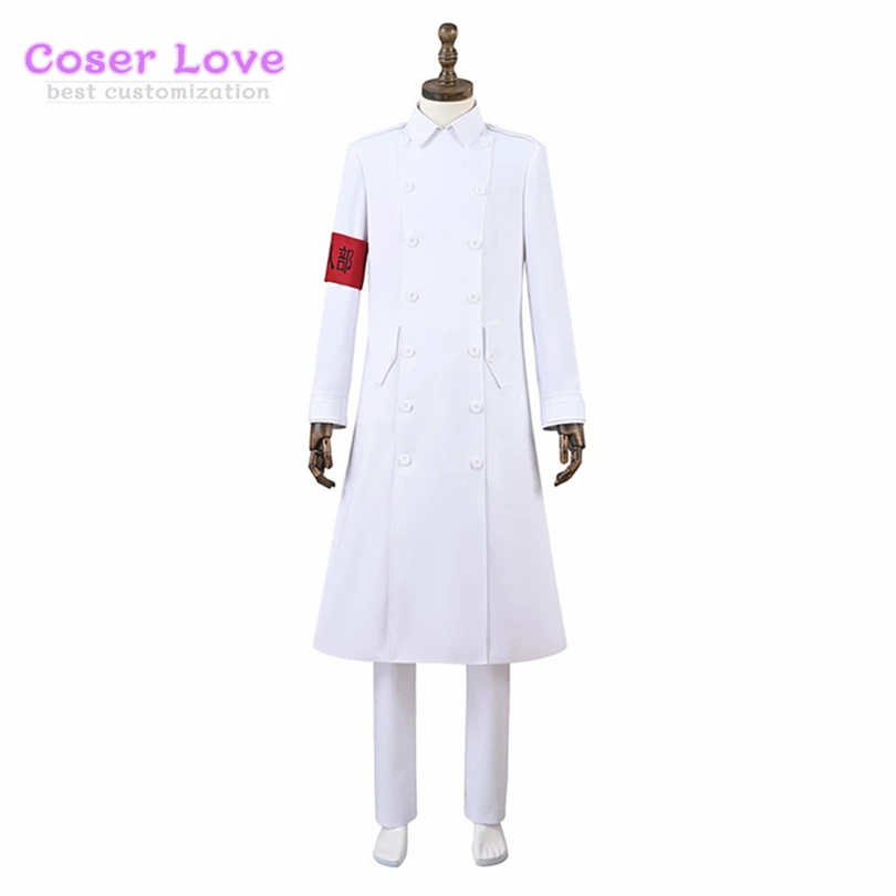 Tokyo Revengers Kokonoi Hajime Inui Seishuu Uniform Cosplay Costume Carnival Halloween Christmas Clothing
Tokyo Revengers Kokonoi Hajime Inui Seishuu Uniform Cosplay Costume Carnival Halloween Christmas Clothing