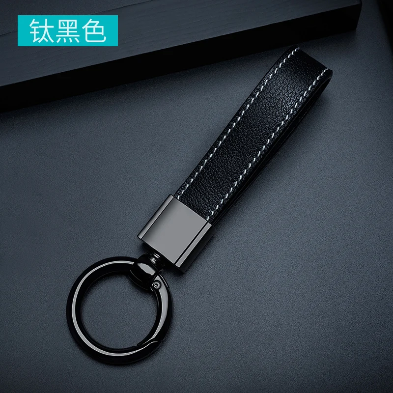 for Leather car keychain anti-lost high-end leather cord waistband men's personality creative simple car key chain
for Leather car keychain anti-lost high-end leather cord waistband men's personality creative simple car key chain