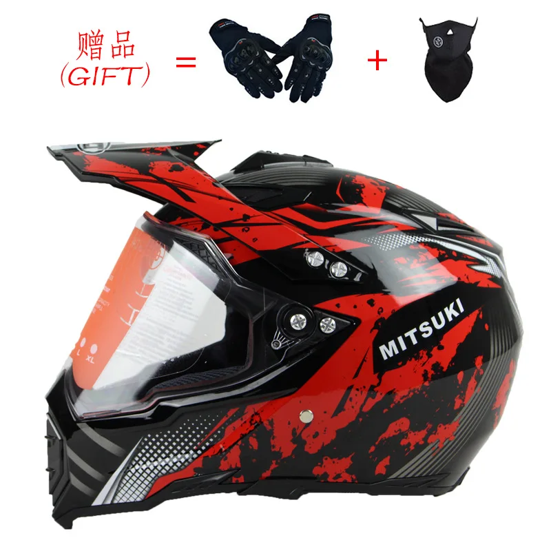 Motorcycle Racing Helmet Road and Off-road Dual-use Helmet Four Seasons Rally Helmet Full Face Off-road Helmet
Motorcycle Racing Helmet Road and Off-road Dual-use Helmet Four Seasons Rally Helmet Full Face Off-road Helmet