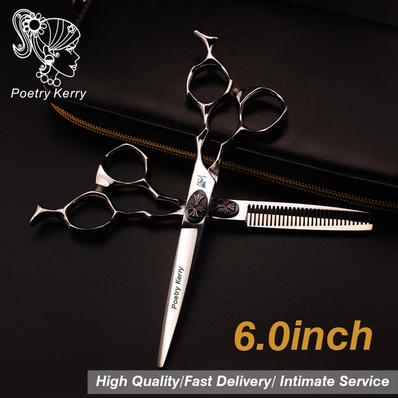 6 inch Professional hair Barber scissors set straight scissors and Thinning Scissors hair care & styling
6 inch Professional hair Barber scissors set straight scissors and Thinning Scissors hair care & styling