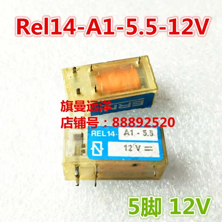 REL14-A1-5.5 12V REL14 A1-5.5 5 12V эррин 
REL14-A1-5.5 12V REL14 A1-5.5 5 12V эррин