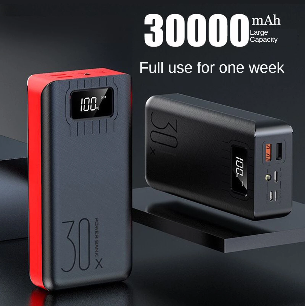 30000 mA ultra-large capacity mobile power outdoor essential portable fast charger for iphone Xiaomi Samsung Huawei
30000 mA ultra-large capacity mobile power outdoor essential portable fast charger for iphone Xiaomi Samsung Huawei