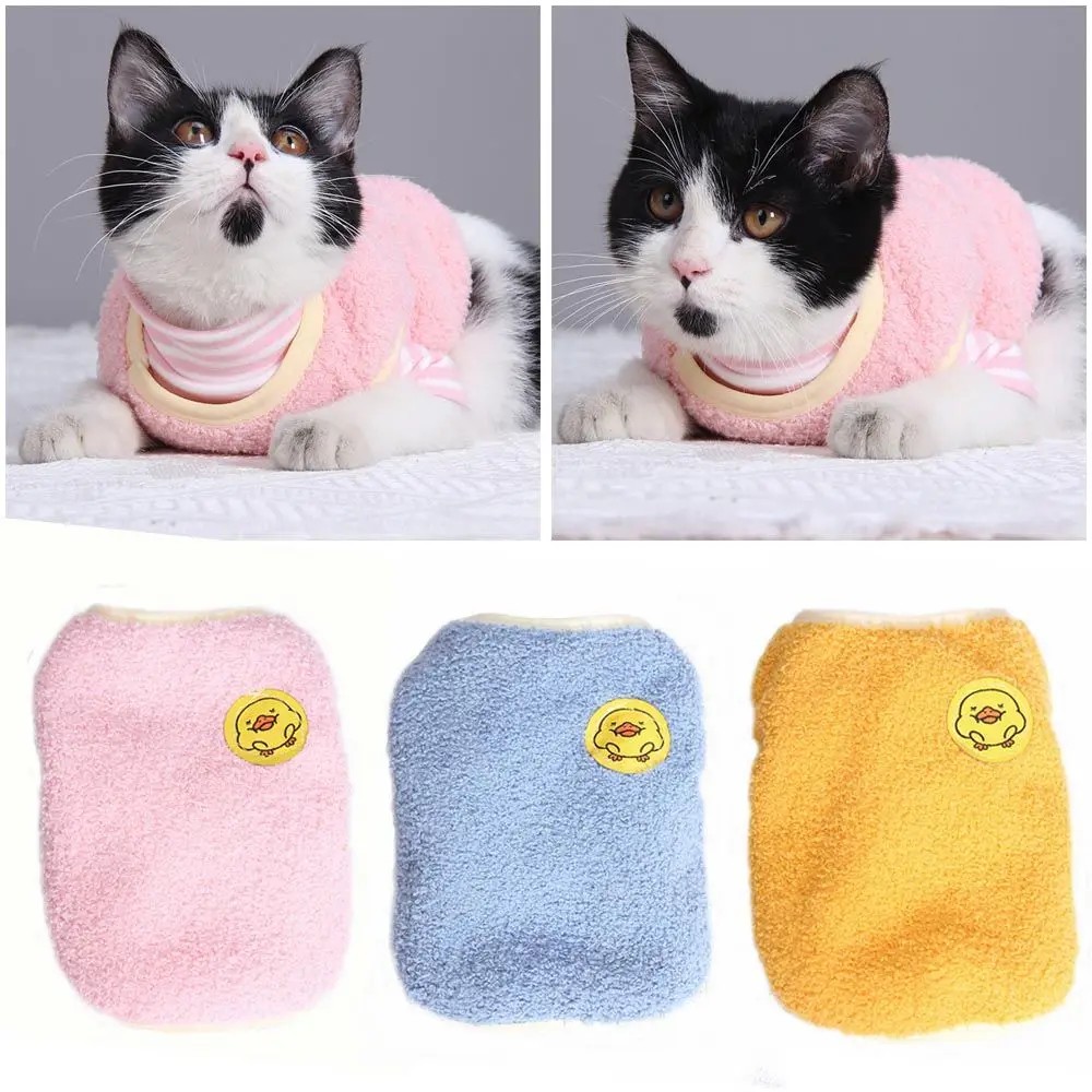Hot Soft Flannel Pet Clothes Dog Sweaters Puppy Vest Dog Jumpsuit Cat Coat Animals Costume Warm Coat Pet Winter Outfit
Hot Soft Flannel Pet Clothes Dog Sweaters Puppy Vest Dog Jumpsuit Cat Coat Animals Costume Warm Coat Pet Winter Outfit