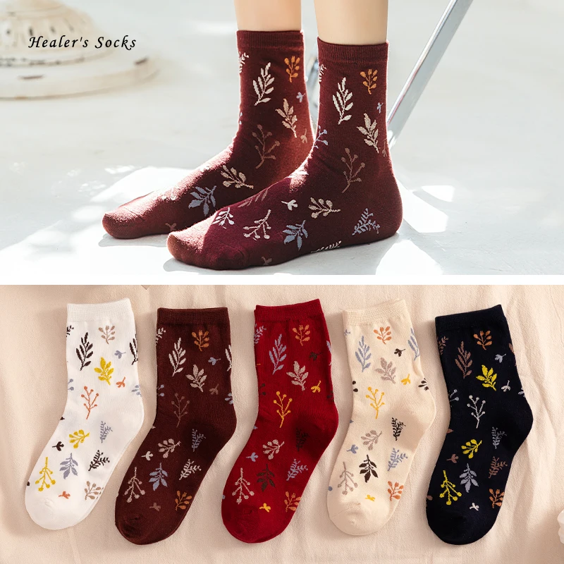 New Funny Lesf Women Socks Cotton Gold wire Grass Harajuku Fashion Soft Kawaii Japanese Happy Classic Weed Girls Tube Socks
New Funny Lesf Women Socks Cotton Gold wire Grass Harajuku Fashion Soft Kawaii Japanese Happy Classic Weed Girls Tube Socks