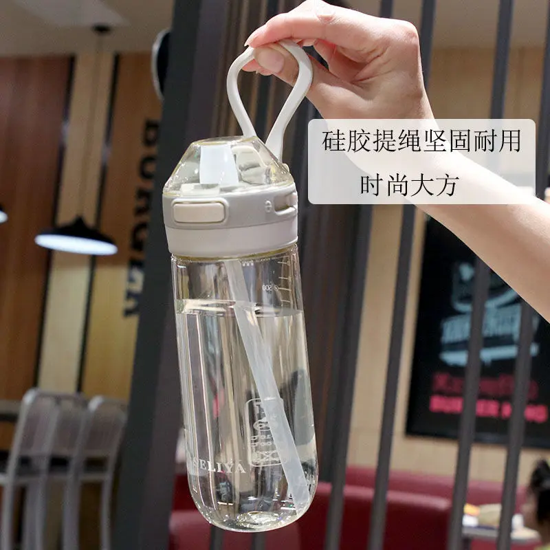 Portable adult straw water cup fresh and simple portable cup bounce with lifting rope scale female student sports plastic cup
Portable adult straw water cup fresh and simple portable cup bounce with lifting rope scale female student sports plastic cup