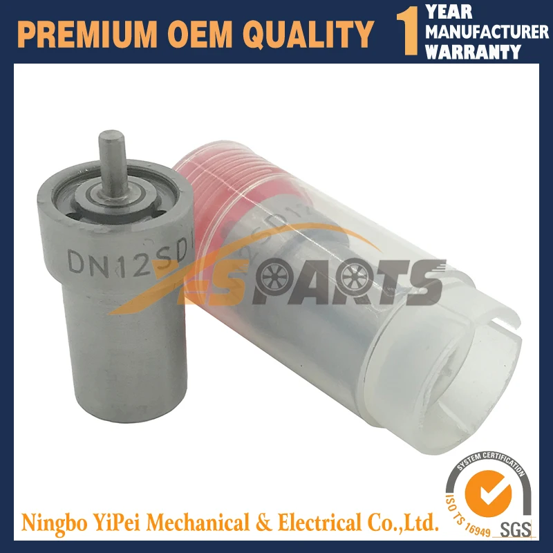 Форсунка инжектора DN12SD12 для Kubota Z500 Z600 ZH600 D650 D750 D850 DH850 D950 V1100
Форсунка инжектора DN12SD12 для Kubota Z500 Z600 ZH600 D650 D750 D850 DH850 D950 V1100