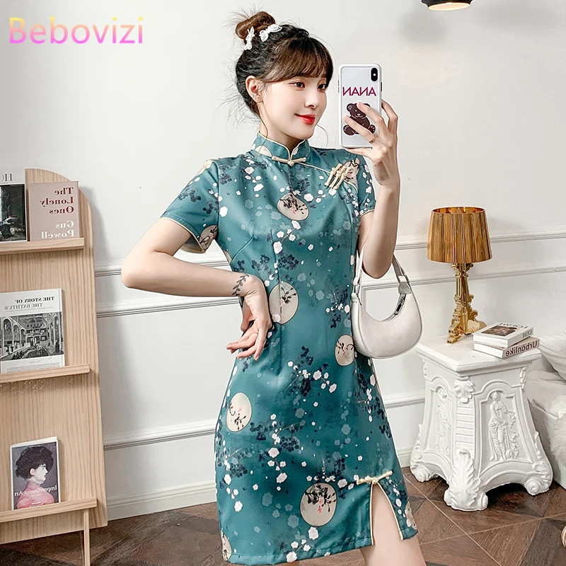 Bebovizi M-3XL 2021 New Green Summer Fashion Slim Modern Cheongsam Dress Women Short Sleeve Qipao Traditional Chinese Clothes
Bebovizi M-3XL 2021 New Green Summer Fashion Slim Modern Cheongsam Dress Women Short Sleeve Qipao Traditional Chinese Clothes