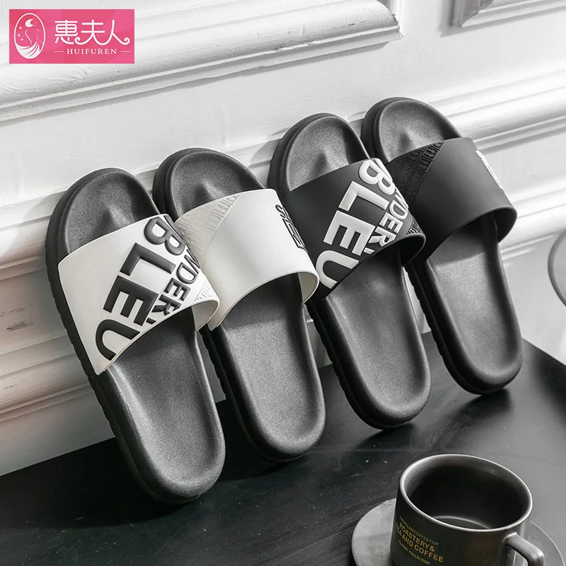 Men's Slippers Home Bathroom Bath Soft-soled Couple Home Slippers Men Shoes House Slippers Mens Slippers Designer Slippers
Men's Slippers Home Bathroom Bath Soft-soled Couple Home Slippers Men Shoes House Slippers Mens Slippers Designer Slippers