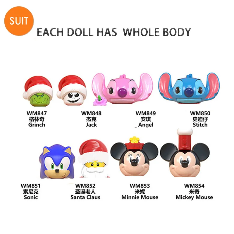 Disney Mini Figure Angel Stitch Santa Claus Minnie Mouse Mickey Mouse Bricks Toy's Building Blocks Assembled Christmas Toys
Disney Mini Figure Angel Stitch Santa Claus Minnie Mouse Mickey Mouse Bricks Toy's Building Blocks Assembled Christmas Toys