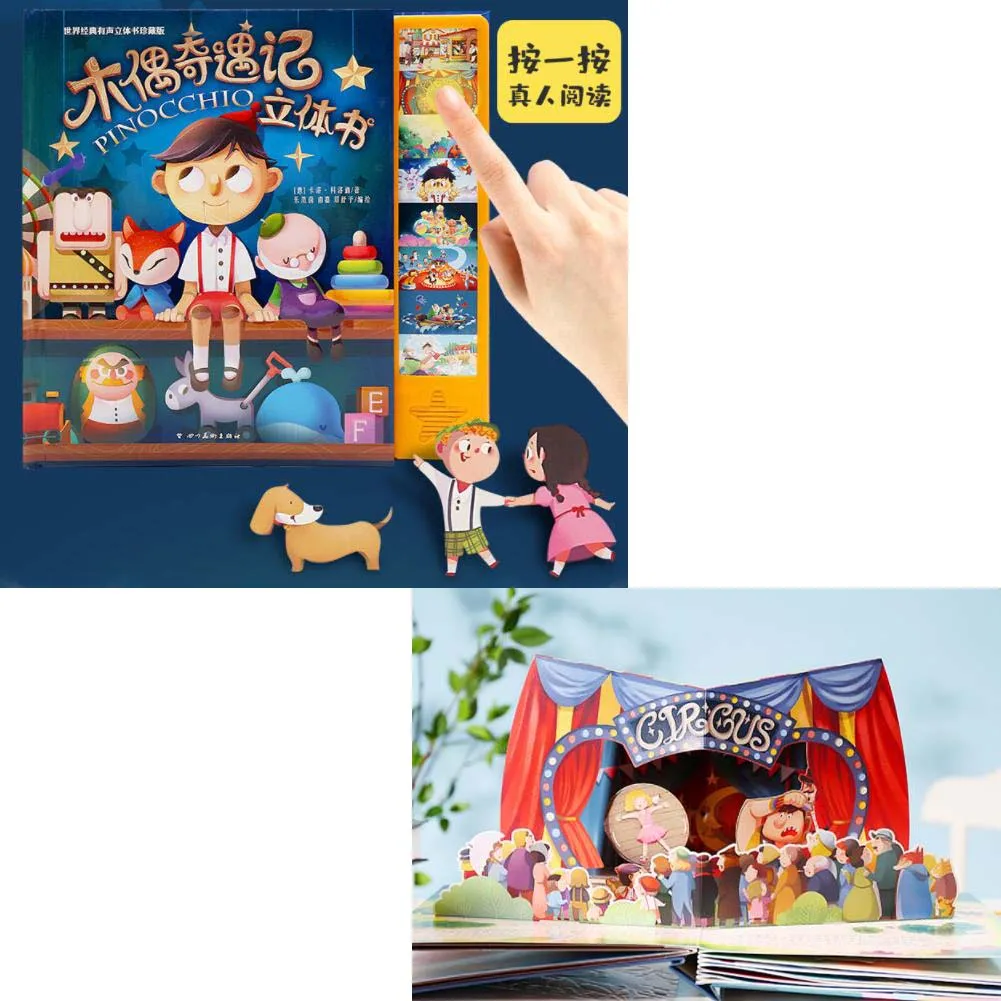 1 Book/Pack Chinese-Version Fairy Tale The Adventures of Pinocchio 3D Pop-up Book
1 Book/Pack Chinese-Version Fairy Tale The Adventures of Pinocchio 3D Pop-up Book